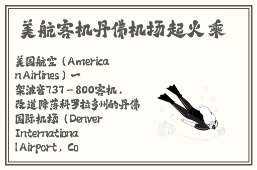 51吃瓜中心今日吃瓜