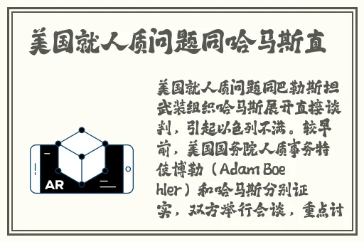 **天天干天天射