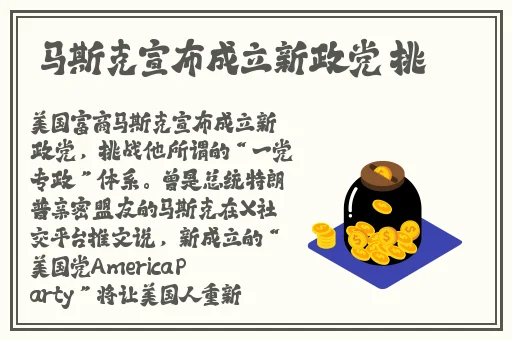 榴莲视频下载官方网站下载