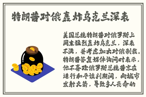 国精产品AⅤ